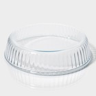 Форма для запекания и выпечки из жаропрочного стекла круглая Доляна, 2 л - Фото 4