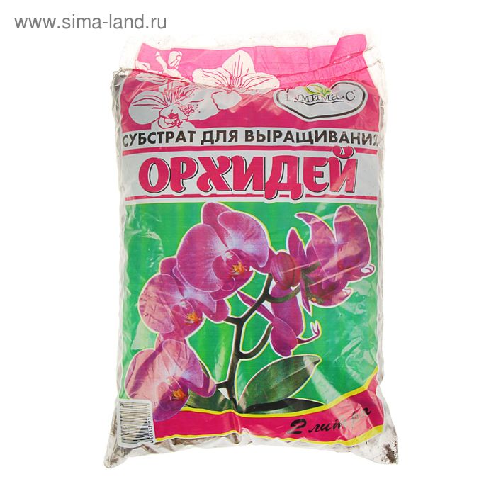 Субстрат для выращивания Орхидей, 2 л - Фото 1
