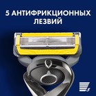 Сменные кассеты для бритья Gillette Fusion5 ProShield, 2 шт. - Фото 8