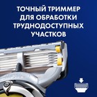 Сменные кассеты для бритья Gillette Fusion5 ProShield, 2 шт. - Фото 10