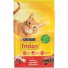 Сухой корм FRISKIES для кошек, мясо/печень/курица, 10 кг - Фото 3