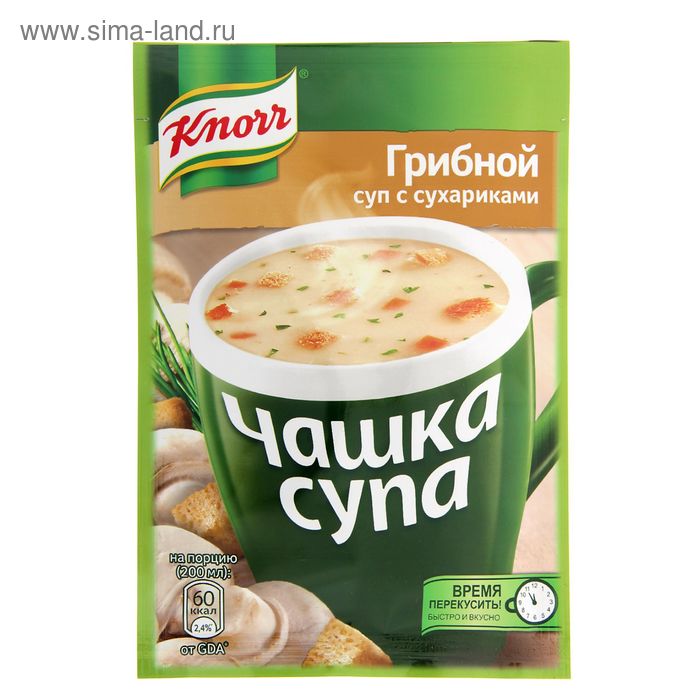 Суп быстрого приготовления Knorr, «Чашка супа Грибной с сухариками» 15,5 г - Фото 1