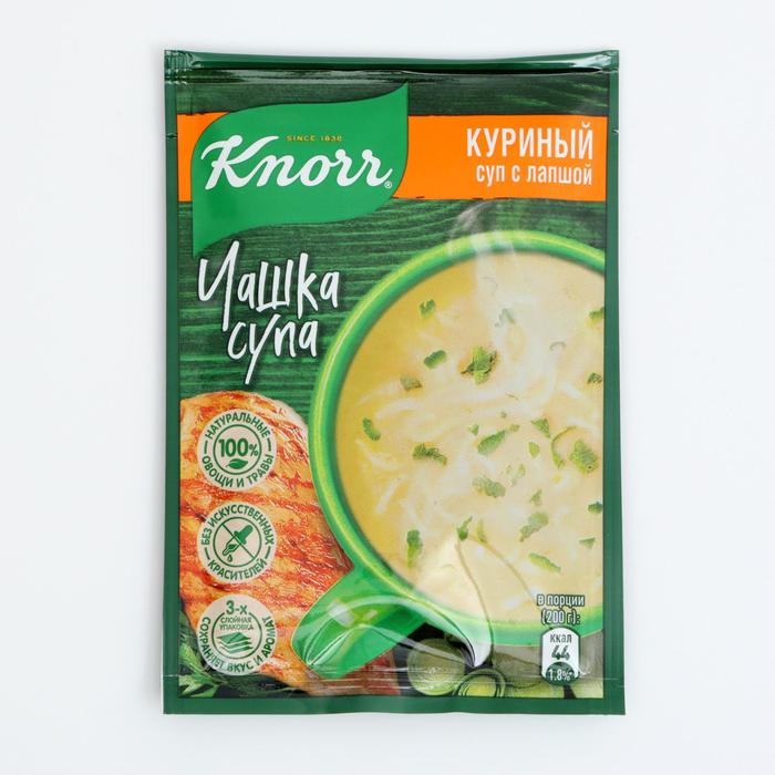 Суп быстрого приготовления Knorr, «Чашка супа Куриный с лапшой» 13 г - Фото 1