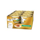 Влажный корм GOURMET GOLD "Нежные биточки" для кошек, курица/морковь, ж/б, 85 г - Фото 3