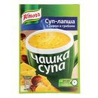 Суп быстрого приготовления Knorr, «Чашка супа Суп-лапша с сыром и грибами» 15,5 г - Фото 1