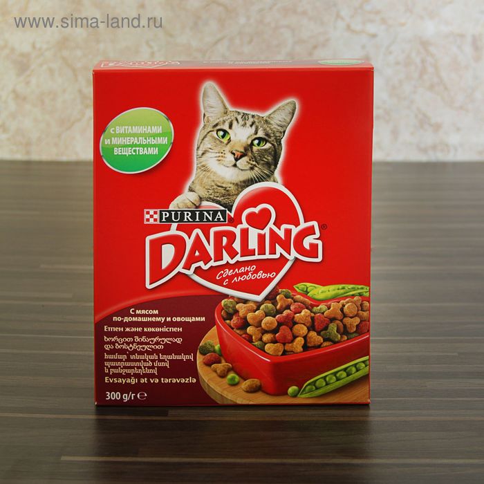 Сухой корм DARLING для кошек, мясо/овощи, 300 г - Фото 1