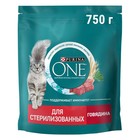 Сухой корм Purinа One для стерилизованных кошек, говядина/пшеница, 750 г - фото 297819802
