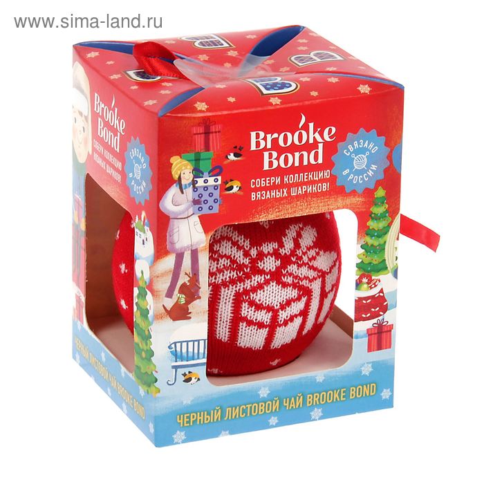 Чай чёрный Brooke Bond 20 г + Новогодний шар в подарок - Фото 1