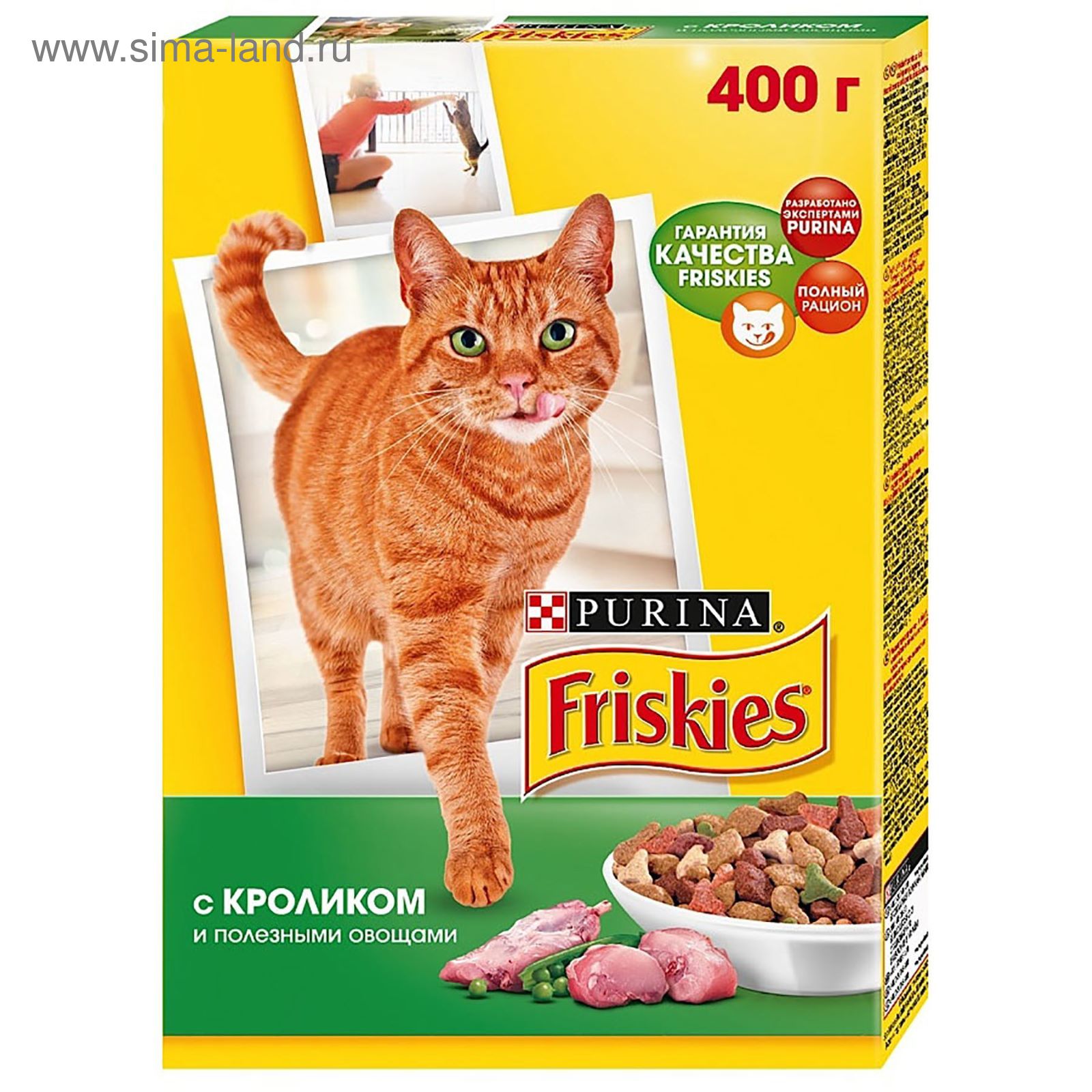 Friskies Сухой Корм Купить