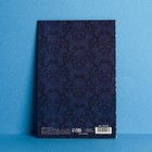 Открытка «Поздравляю», коллаж, 12 × 18 см - Фото 4