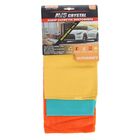 Набор салфеток AVS MF-6118, 30×35, 30×30, 30×25 см - Фото 3