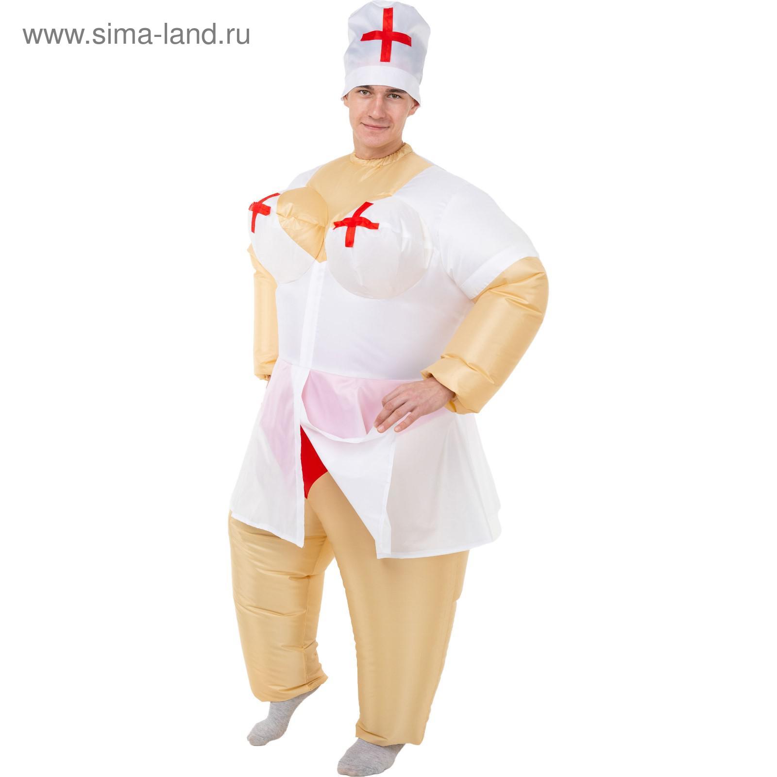 Где Купить Надувную Женщину