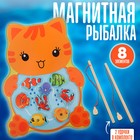 Рыбалка «Котенок», 8 элементов + 2 удочки - фото 317934865