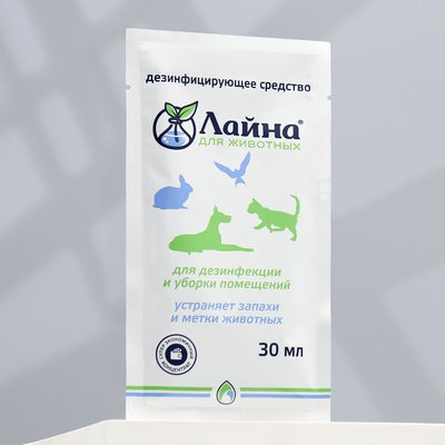 Универсальное дезинфицирующее средство «Лайна» 30 мл
