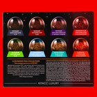 Чай подарочный новогодний Svay. Golden Variety, ассорти, 48 пирамидок - Фото 3