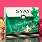 Чай травяной Svay Herbal Variety 48 пирамидок в ассортименте - фото 24985589