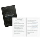 Игра для пар «На 50 оттенков откровеннее…», 4 в 1 (50 карт, эрекционное кольцо, зажимы для сосков, анальная пробка), 18+ - Фото 4