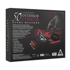 Игра для пар «На 50 оттенков откровеннее…», 4 в 1 (50 карт, эрекционное кольцо, зажимы для сосков, анальная пробка), 18+ - Фото 9