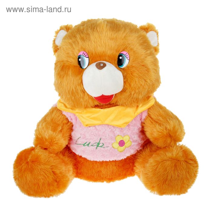 Мягкая игрушка "Медведь в одежде", цвета МИКС - Фото 1