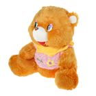 Мягкая игрушка "Медведь в одежде", цвета МИКС - Фото 2
