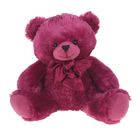 Мягкая игрушка "Медведь с бантом №1", цвета МИКС - Фото 1