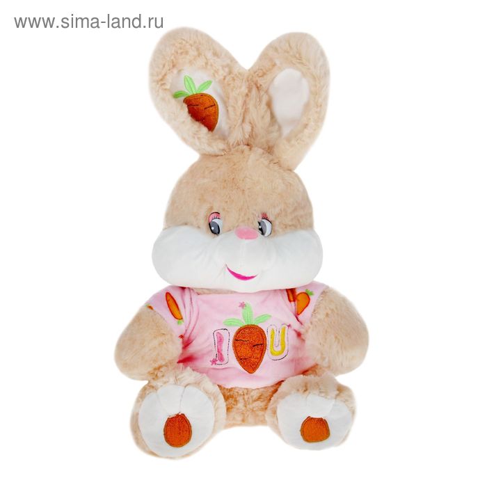 Мягкая игрушка "Заяц в кофте с морковкой № 2", цвета МИКС - Фото 1