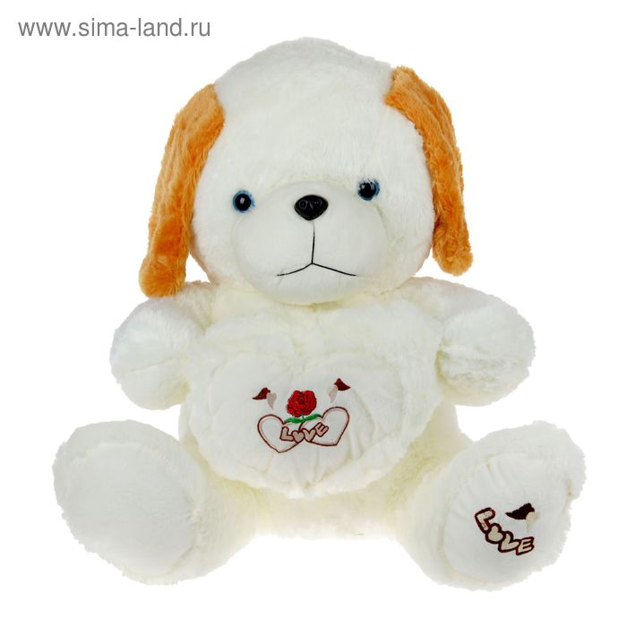 Мягкая игрушка "Собака с сердцем", цвета белый - Фото 1