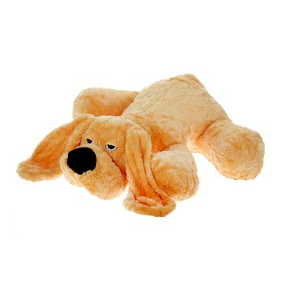 Мягкая игрушка Собака с грустными глазами, цвета МИКС (1745016) - Купить  по цене от 1 118.10 руб. | Интернет магазин SIMA-LAND.RU