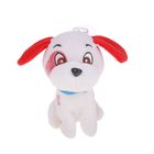 Мягкая игрушка "Собака с ошейником", цвета МИКС - Фото 1