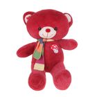 Мягкая игрушка "Медведь с шарфом и вышивкой №2", цвета МИКС - Фото 1