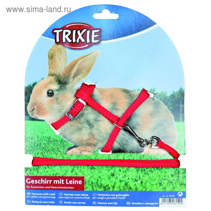 Шлейка Trixie с поводком для кроликов, 0.8 см х 1.2 м, микс - Фото 1
