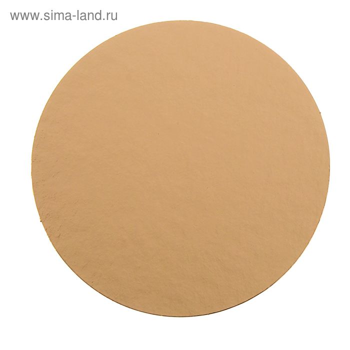 Подложка 38 см, золото, 0,8 мм - Фото 1