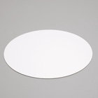 Подложка кондитерская для торта, круглая, золото - жемчуг, 24 см, 1.5 мм 1738817