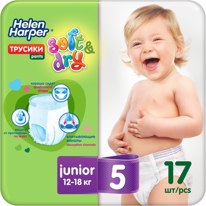 Детские трусики-подгузники Helen Harper Soft&Dry Junior (12-18 кг), 17 шт. - Фото 1