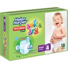 Детские трусики-подгузники Helen Harper Soft&Dry Maxi (9-15 кг), 18 шт - фото 8295991