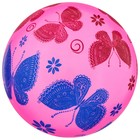 Мяч детский, d=22 см, 60 г, цвет МИКС - фото 8296000