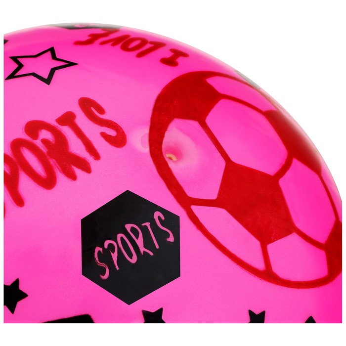 Мяч детский Sport, d=22 см, 60 г, цвет МИКС - фото 1905380140