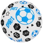 Мяч детский Sport, d=22 см, 60 г, цвет МИКС - Фото 7