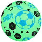 Мяч детский Sport, d=22 см, 60 г, цвет МИКС - фото 8296010