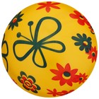 Мяч детский «Цветы», d=22 см, цвет МИКС - фото 4563222