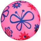 Мяч детский «Цветы», d=22 см, цвет МИКС - фото 4563225
