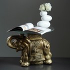Подставка - стол "Слон" золото ПОЛИСТОУН - Фото 2