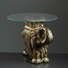 Подставка - стол "Слон" золото ПОЛИСТОУН - Фото 3