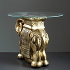 Подставка - стол "Слон" золото ПОЛИСТОУН - Фото 4