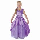 Карнавальное платье "Принцесса 002", р-р 60, рост 110-116 см, цвет сиреневый - Фото 1