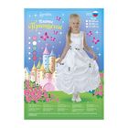 Карнавальное платье "Принцесса 003", р-р 60, рост 110-116 см, цвет белый - Фото 2