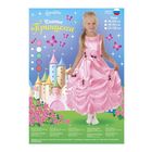 Карнавальное платье "Принцесса 003", р-р 64, рост 122-128 см, цвет розовый - Фото 3