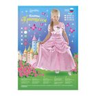 Карнавальное платье "Принцесса 005", р-р 64, рост 122-128 см, цвет розовый - Фото 2