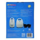 Радионяня беспроводная Maman ВМ1000, радиус до 300 м, АКБ/ 220 В - Фото 9