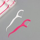 Флоссеры - зубочистки с зубной нитью Доляна, набор 30 шт., пластик, шелковина, белый, розовый - Фото 2